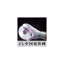 帅芬（香港）国际有限公司 -无尘手套